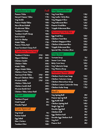 Heart Beats Cafe menu 