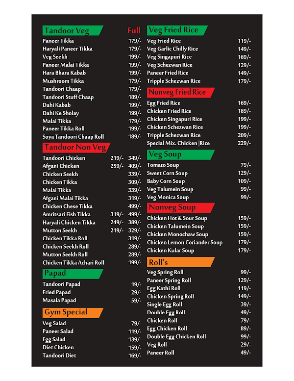 Heart Beats Cafe menu 