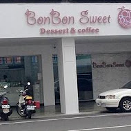 BonBon Sweet Dessert&Coffee