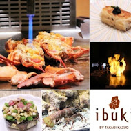 【台北遠東香格里拉】ibuki 日本料理餐廳