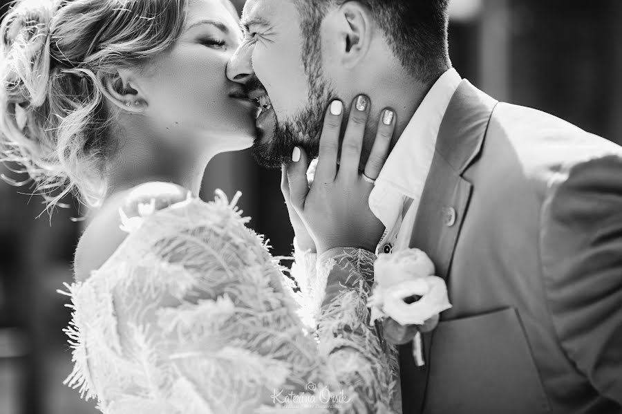 Fotógrafo de casamento Katerina Orsik (rapsodea). Foto de 4 de setembro 2017