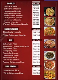 Food Lounge menu 1