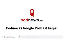 Podnews's Google Podcast helper small promo image