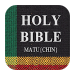 Matu Bible Apk