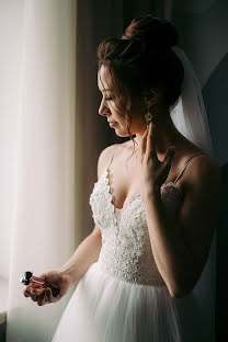 Wedding photographer Aleksey Sichkar (sichkarphoto). Photo of 27 April 2020