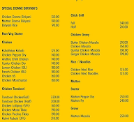 Donne Biriyani Mane menu 5