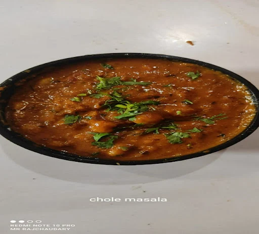 Chole Masala