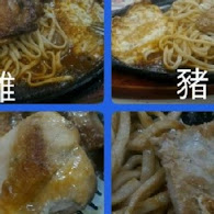 小丸子牛排餐館