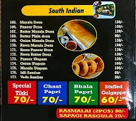 Bhatia 2 menu 2