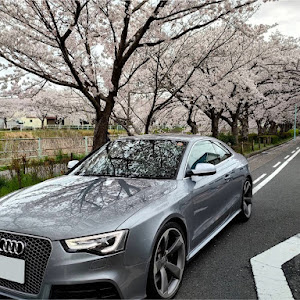 RS5 クーペ B8