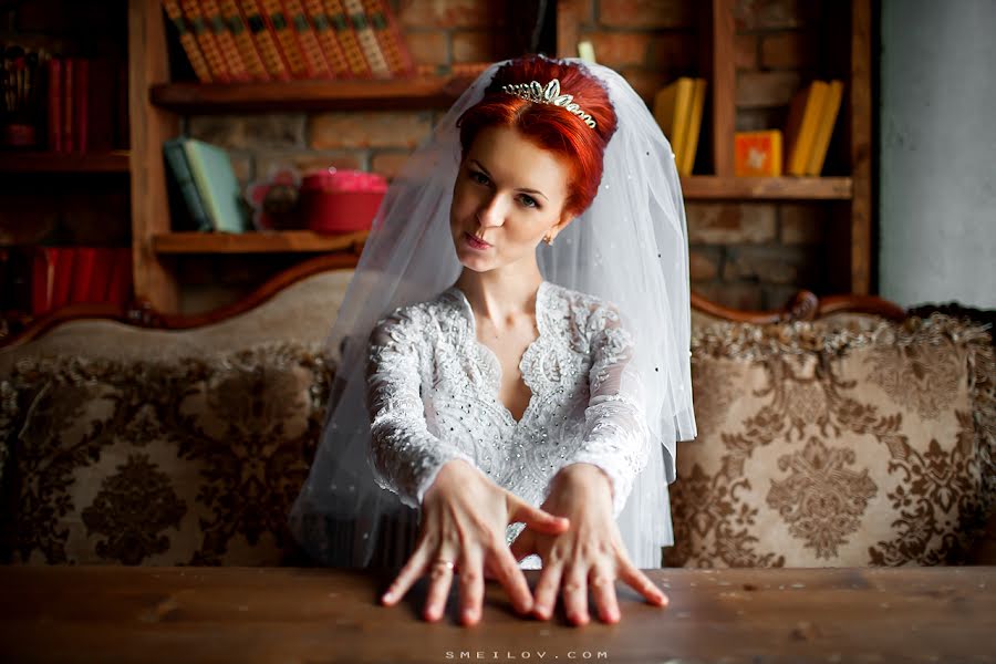 Wedding photographer Sergey Smeylov (smeilov). Photo of 7 March 2014