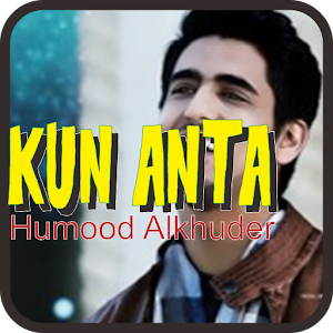 Kun Anta: Humood Alkhuder Mp3 1.0 Icon