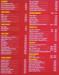 Deepak Dhaba menu 1