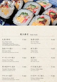 EBISU Fine Japanese Cuisine menu 4