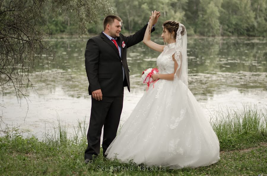 Wedding photographer Nataliya Skuratova (nat1vit). Photo of 6 March 2020