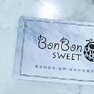 BonBon Sweet Dessert&Coffee