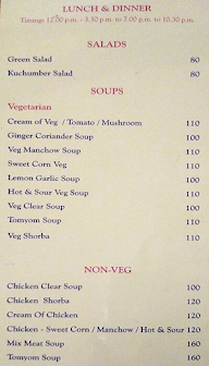 Taamara Restaurant menu 8