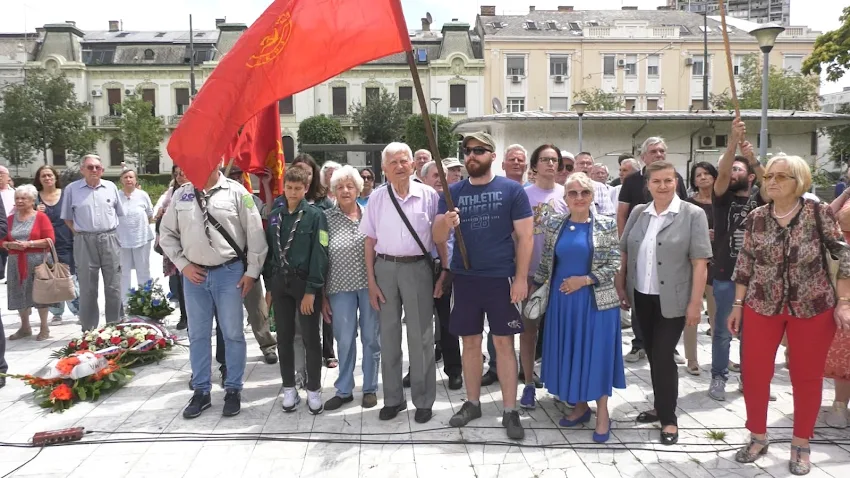 Savez komunističke omladine Jugoslavije proslavio Dan Borca