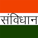 Cover Image of Download Indian Constitution in Hindi 1.0.1 APK