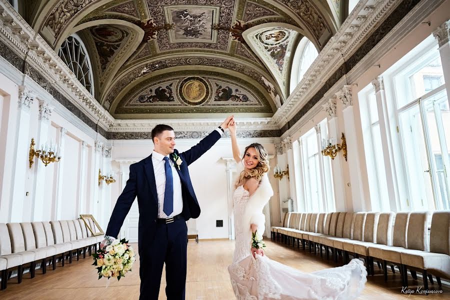 Fotógrafo de bodas Katya Komissarova (katy). Foto del 1 de febrero 2018