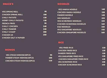 Chinese Place menu 