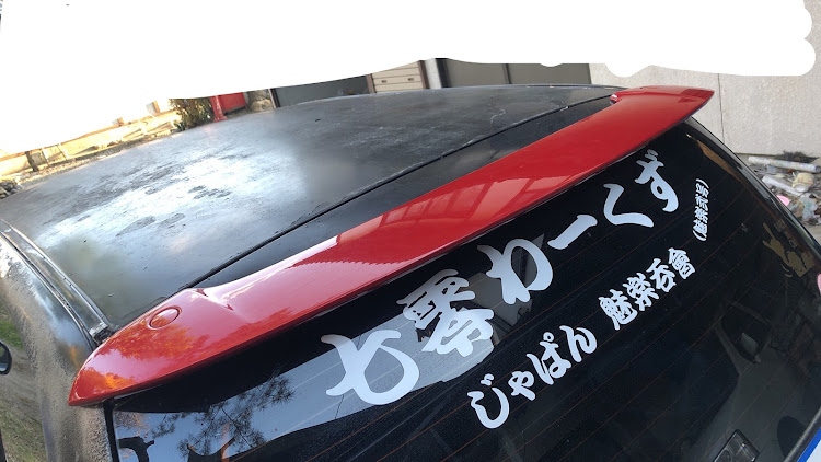 鶺鴒さんが投稿したカスタム事例の投稿画像4枚目