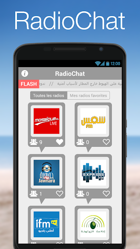 Tunisia Radio Chat