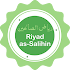 Riyad as-Salihin in Arabic & English1.1