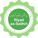 Download Riyad as-Salihin in Arabic & English For PC Windows and Mac 1.0