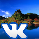Cover Image of डाउनलोड Vk music 1.0 APK