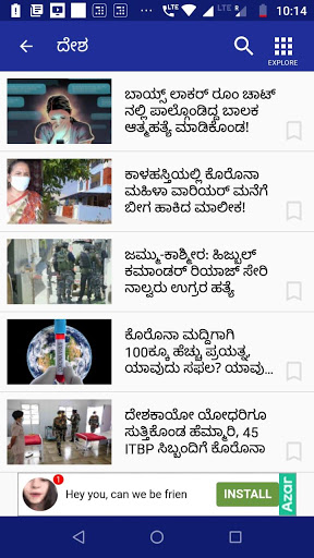 Screenshot TV9  Kannada