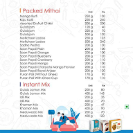 Chitale Express menu 2