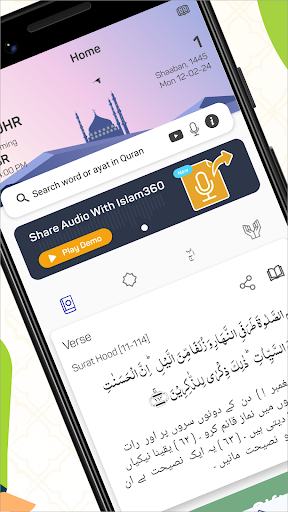 Screenshot Islam360: Quran, Hadith, Qibla