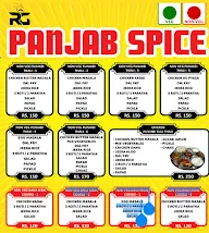 Rg Punjab Spice menu 1