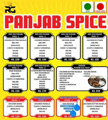 Rg Punjab Spice menu 