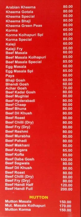 Madinah Restaurant menu 
