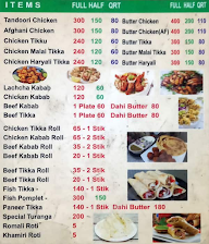 Monis Kada Hotel Restaurant menu 2