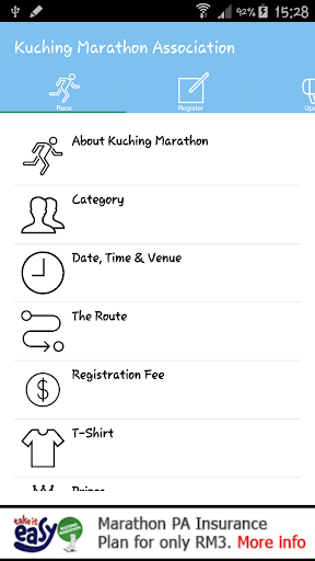 Kuching Marathon Association