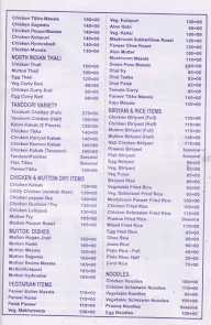 Namma Kudla menu 3