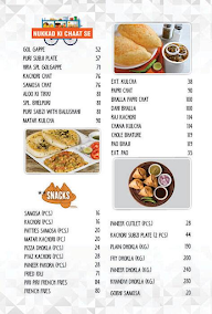 Hira Sweets Express menu 7