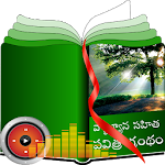 Cover Image of 下载 Telugu Study Bible 6.5.1 APK