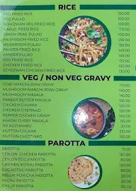 Nellai Machanin Rusikkaran menu 4