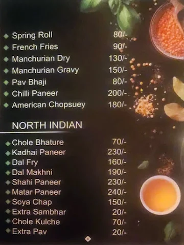 Dosa 50 menu 