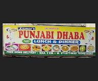 Kumar's Punjabi Dhaba photo 2