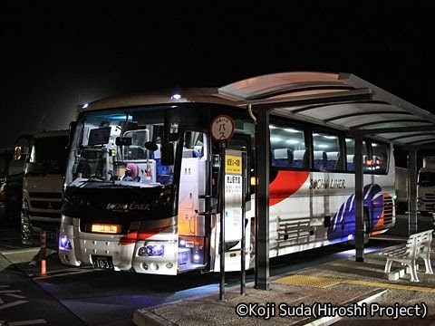 防長交通「福岡・防府・周南ライナー」　1033　道の駅ソレーネ周南にて