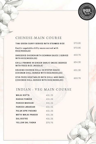 A'Mour Bistro & Creamery menu 7