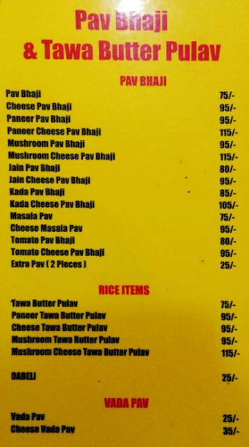 99 Variety Dosa And Pav Bhaji menu 