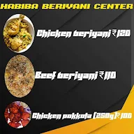 Bismillah Biryani menu 1