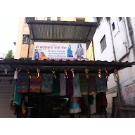 Shri Sadguru Krupa Saree Center photo 2