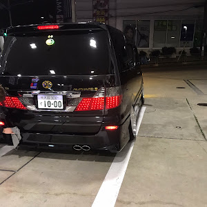 アルファード 10系